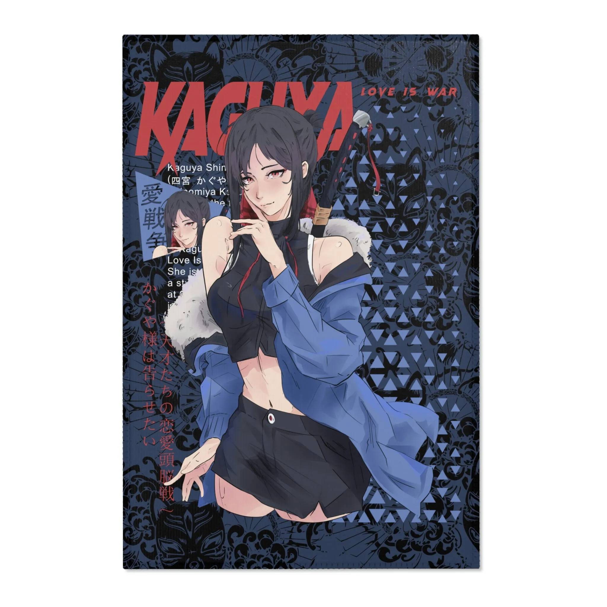 Kaguya / Area Rugs