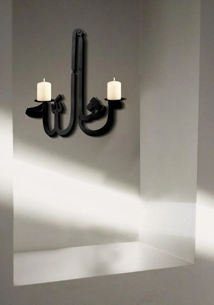 Mashallah Candleholder Wall Sconce 50% off